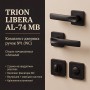 Комплект фурнітури TRION LIBERA AL-74 MB · набір №1