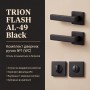 Комплект фурнітури TRION FLASH AL-49 Black · набір №1