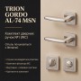 Комплект фурнітури TRION GORDO AL-74 MSN · набір №1