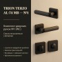 Комплект фурнітури TRION TERZO AL-74 MB · набір №1