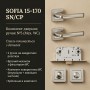 Комплект фурнітури SOFIA 15-170 SN/CP · набір №3