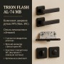 Комплект фурнітури TRION FLASH AL-74 MB · набір №3