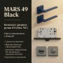 Комплект фурнітури TRION MARS 49 Black · набір №3