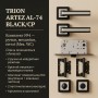 Комплект фурнітури TRION ARTEZ AL-74 BLACK/CP · набір №4
