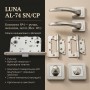 Комплект фурнітури TRION LUNA AL-74 SN/CP · набір №4