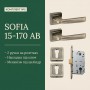 Комплект фурнітури SOFIA 15-170 AB · набір №5