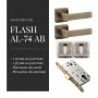 Комплект фурнітури TRION FLASH AL-74 AB · набір №5