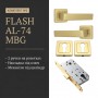 Комплект фурнітури TRION FLASH AL-74 MBG · набір №5