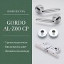 Комплект фурнітури TRION GORDO AL-Z00 CP · набір №5