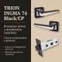 Комплект фурнітури TRION INGMA 74 Black/CP · набір №6