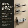 Комплект фурнітури TRION MERCURY 49 MSN · набір №6