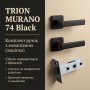 Комплект фурнітури TRION MURANO 74 Black · набір №6