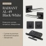 Комплект фурнітури TRION RADIANT AL-49 Black/White · набір №7
