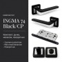Комплект фурнітури TRION INGMA 74 Black/CP · набір №7