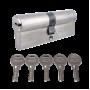 Циліндровий механізм TRION ZINC 70mm(30+40) NP 5 computer keys